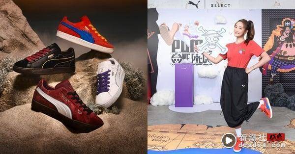 2024话题“联名新鞋”推荐！PUMA联名韩国潮牌、Converse麂皮超美，这8款真的必须有！ 时尚 图2张